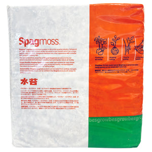 40 Liter Besgrow Spagmoss Premium New Zealand Long Fiber AAA Sphagnum Moss